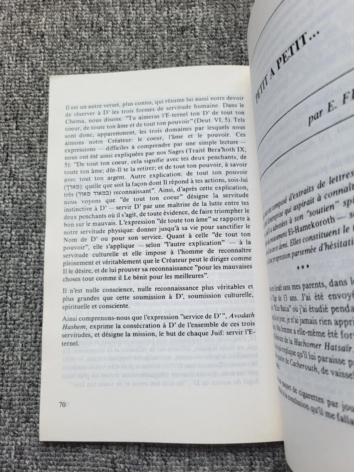 Livre Emounah n° 12 : Pensée juive, Torah, Judaïsme (Rabbi Avraham) - Zeldzaam – photo 3